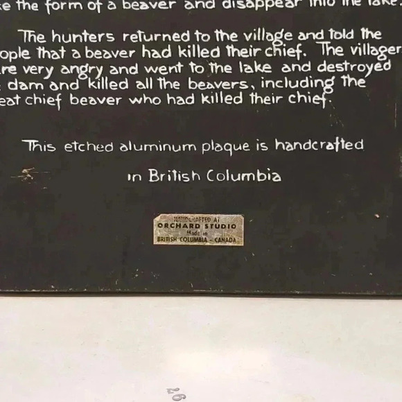 Beaver Formline  Art wall plaque - Picture 3 of 3